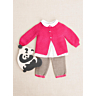 M0695 - M0696 Cardigan and pants in PDF format