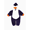 M1987 Onesie in pdf format